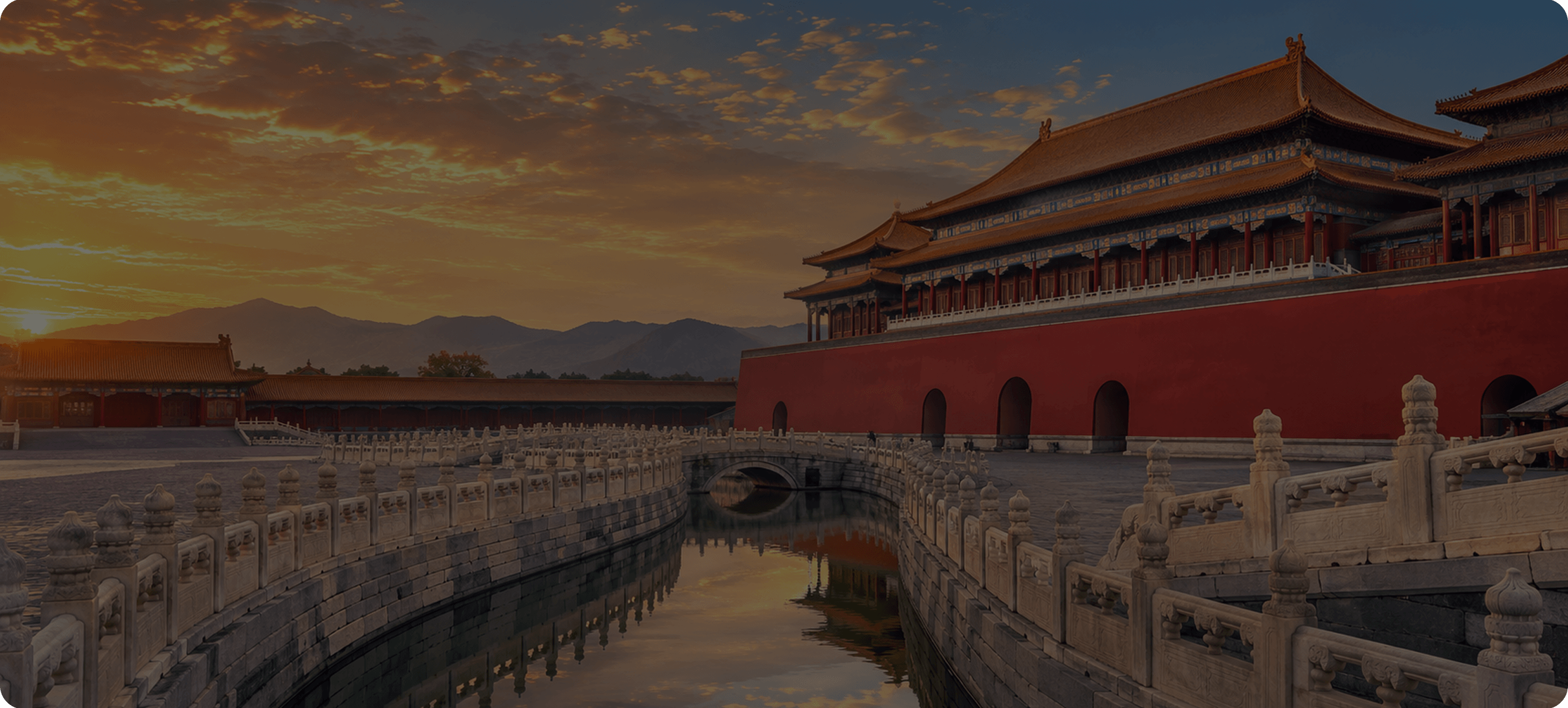 Туры в Китай